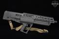 Israel Weapon Industries (IWI) Tavor TS12 12 Gauge Black in Very Good Condition Image 3
