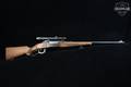 1949 Savage Arms Model 99EG .300 Savage Blued in Very Good Condition Image 3
