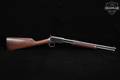Taurus Model 72 Carbine .22 WMR Stainless & Hardwood in Excellent Condition Image 3