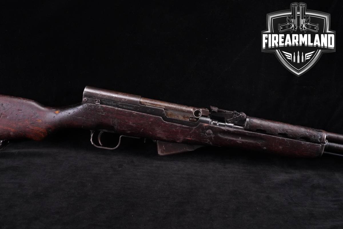 VINTAGE! Jianshe Arsenal Type-56 SKS 7.62x39 20" Blued & Walnut