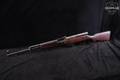 Jianshe Arsenal Type 56 7.62x39 Blued & Walnut in Fair Condition Image 2