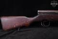 Jianshe Arsenal Type 56 7.62x39 Blued & Walnut in Fair Condition Image 4