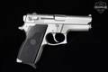1988 Smith & Wesson (S&W) Model 669 9mm Luger (9x19 Para) Stainless Steel in Poor Condition Image 3