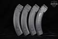 Sturm Ruger 4 BX-25 Magazines 25 Round Magazines in Excellent Condition Image 3