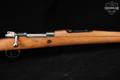 Zastava Arms M48 Mitchell's Mausers Collector Grade 8mm Mauser Blued & Hardwood in Very Good Condition Image 5