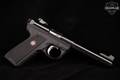 2006 Sturm Ruger Mark III Target Model 22/45 .22 LR Blued in Excellent Condition Image 3
