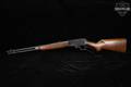 Marlin Firearms Co. Revelation Model 200M Western Auto Supply Co. .30-30 Black & Hardwood in Fair Condition Image 2