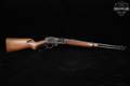 Marlin Firearms Co. Revelation Model 200M Western Auto Supply Co. .30-30 Black & Hardwood in Fair Condition Image 3