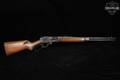 Marlin Firearms Co. Revelation Model 200M Western Auto Supply Co. .30-30 Black & Hardwood in Fair Condition Image 4
