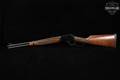 Marlin Firearms Co. Model 1894 Classic .357 Mag. Blued & Walnut in Like-New Condition Image 2