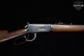 1948 Winchester Repeating Arms Model 94 1894 Carbine .30-30 Blued in Good Condition Image 4