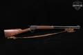 Thompson Center (TC, T/C, TCA) Scout Carbine .54 Blued & Wood in Very Good Condition Image 3