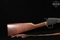 Thompson Center (TC, T/C, TCA) Scout Carbine .54 Blued & Wood in Very Good Condition Image 4