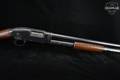 1924 Winchester Repeating Arms Model 12 16 Gauge Blued in Good Condition Image 5