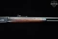 1894 Winchester Repeating Arms Model 1894 .38-55 Win. Blued in Very Good Condition Image 5