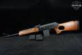 Vyatskie Polyany VEPR .308 Win. Wood in Very Good Condition Image 2