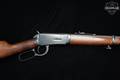 1956 Winchester Repeating Arms Model 94 .30-30 Blued in Good Condition Image 4