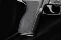 Apr 2017 Sig Sauer P226 Elite 9mm Luger Black Nitride in Excellent Condition Image 4