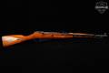 1946 Izhevsk Arsenal Mosin–Nagant Model 1944 Carbine 7.62x54R Blued & Hardwood in Very Good Condition Image 3