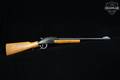 Ithaca M-66 SuperSingle 12 Gauge Blued in Good Condition Image 3