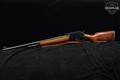 1985 Marlin Firearms Co. Model 1895SS Sporter Safety .45-70 Govt. Blued & Walnut in Good Condition Image 2
