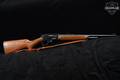 1985 Marlin Firearms Co. Model 1895SS Sporter Safety .45-70 Govt. Blued & Walnut in Good Condition Image 3