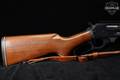 1985 Marlin Firearms Co. Model 1895SS Sporter Safety .45-70 Govt. Blued & Walnut in Good Condition Image 4
