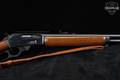 1985 Marlin Firearms Co. Model 1895SS Sporter Safety .45-70 Govt. Blued & Walnut in Good Condition Image 5