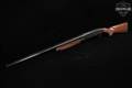 Browning BPS Field Model 12 Gauge Blued & Walnut in Good Condition Image 2
