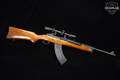 1990 Sturm Ruger Mini Thirty Standard 7.62x39 Blued in Very Good Condition Image 3