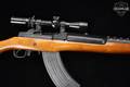 1990 Sturm Ruger Mini Thirty Standard 7.62x39 Blued in Very Good Condition Image 5