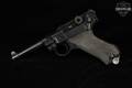 1940 Mauser P.08 9mm Luger Blued in Very Good Condition Image 2