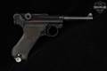 1940 Mauser P.08 9mm Luger Blued in Very Good Condition Image 3