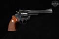 1976 Colt Trooper MK III .357 Mag. High Polish Blued in Good Condition Image 3