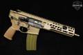 Sig Sauer MCX Spear LT .300 AAC Blackout (7.62x35mm) Coyote Anodized in Excellent Condition Image 2