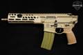 Sig Sauer MCX Spear LT .300 AAC Blackout (7.62x35mm) Coyote Anodized in Excellent Condition Image 3
