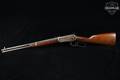Winchester Repeating Arms Model 1894 Saddle Ring Carbine .30-30 blued in Fair Condition Image 2