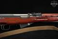 1980 Jianshe Arsenal Type 56 SKS 7.62x39 Blued & Hardwood in Very Good Condition Image 5