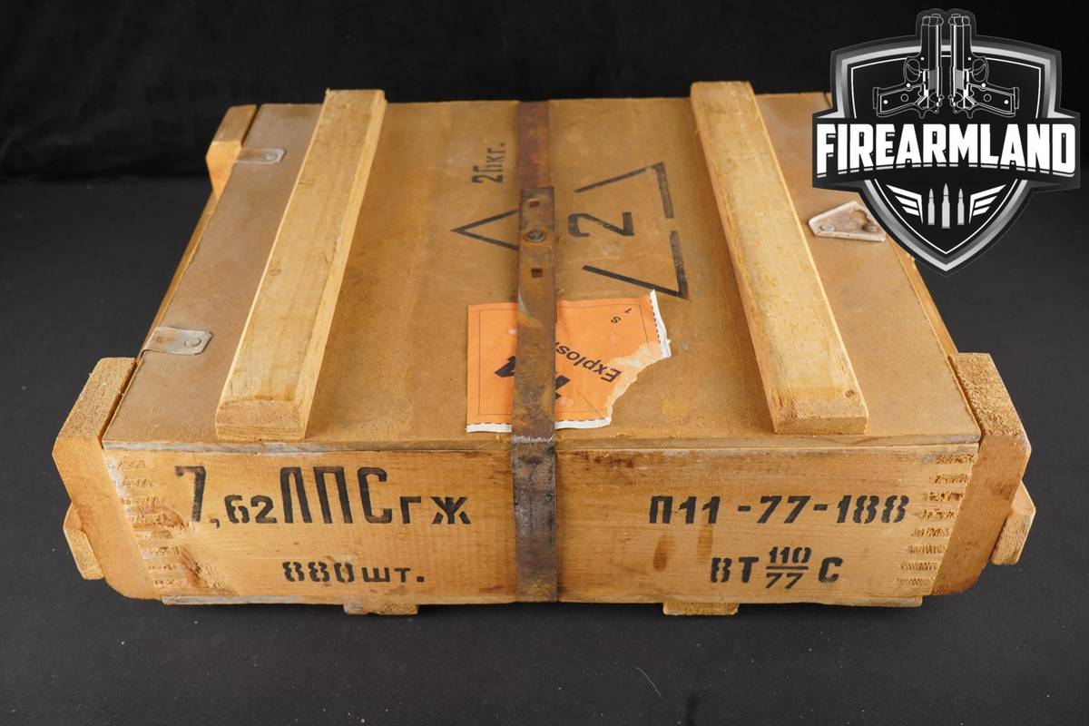 880 RDS! 7.62x54R Ammo 762 Ammunition