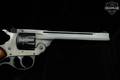 1943 Harrington & Richardson (H&R) Model 999 Sportsman .22 LR Blued in Excellent Condition Image 5
