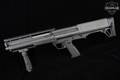 Kel-Tec KSG 12 Gauge Gray & Black in Good Condition Image 2