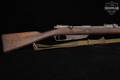 1891 Erfurt Gewehr 88 88/05 Conversion; S-Conversion; Ottoman/Turkish Marked 8mm Mauser Blued & Hardwood in Fair Condition Image 5