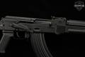 Arsenal SLR-107FR 7.62x39 Black in Good Condition Image 5
