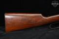 1951 Winchester Repeating Arms Model 94 Carbine, Pre-64, Top-Eject .30-30 Wood in Fair Condition Image 4