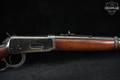 1951 Winchester Repeating Arms Model 94 Carbine, Pre-64, Top-Eject .30-30 Wood in Fair Condition Image 5