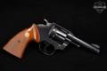 1980 Colt Lawman Mk III .357 Mag. Blued in Very Good Condition Image 3