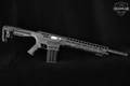 Panzer Arms AR Twelve 12 Gauge Black in Good Condition Image 3