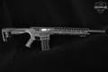 Panzer Arms AR Twelve 12 Gauge Black in Good Condition Image 4