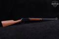 1971 Winchester Repeating Arms Model 94 Carbine .30-30 Polished Blue in Good Condition Image 3