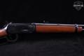 1971 Winchester Repeating Arms Model 94 Carbine .30-30 Polished Blue in Good Condition Image 5
